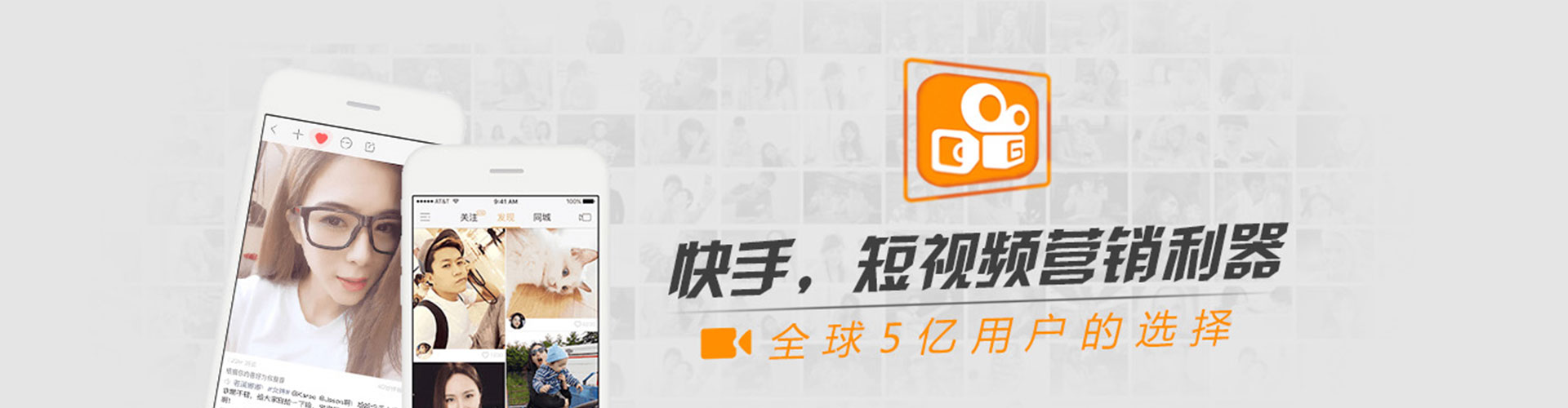 西华sem竞价